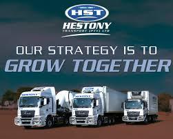 Hestony Transport Vacancies 2024 -2025